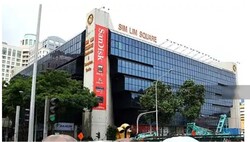 Sim Lim Square (D7), Retail #252484011